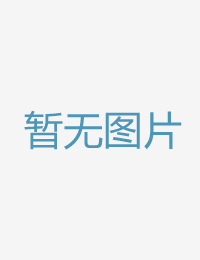 油压狂热天月杏天哈哈哈哈哈第2季综艺